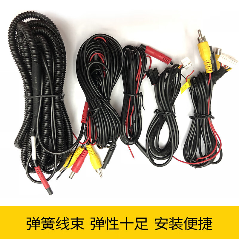 Zhilian Tengzhong is suitable for Toyota, Honda Crown Road, Binzhi Accord, Haoying Fit, Civic, Civic blind spot, front right side view, right image, installation not included