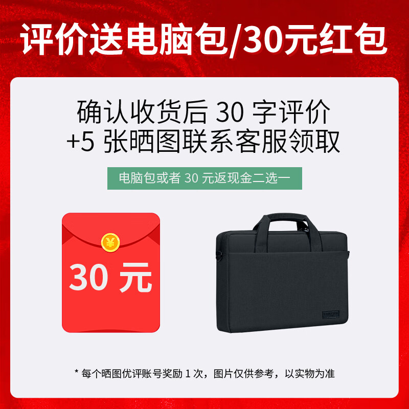 Lenovo (lenovo) YOGA13/14S second-hand notebook thin and light business notebook HD screen Ruilong Intel learning office notebook 14S R7-5800HS 16G 512G independent graphics 95% new