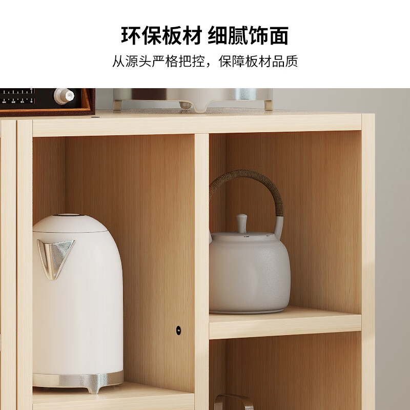 Yamele small cabinet living room bedroom study balcony dormitory office simple bookcase bookshelf floor-standing five-lattice cabinet combination