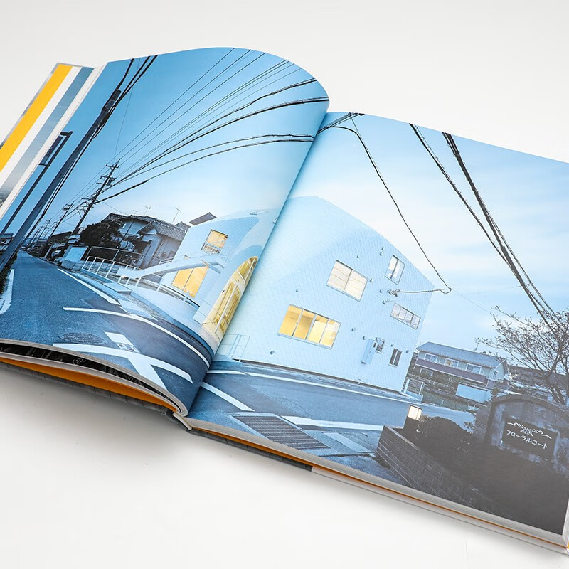 Self-operated and free shipping, floating MAD Architecture Collection, written by Ma Yansong, integrating architectural ideas from representative works of Ma Yansong and MAD, CITIC Publishing House