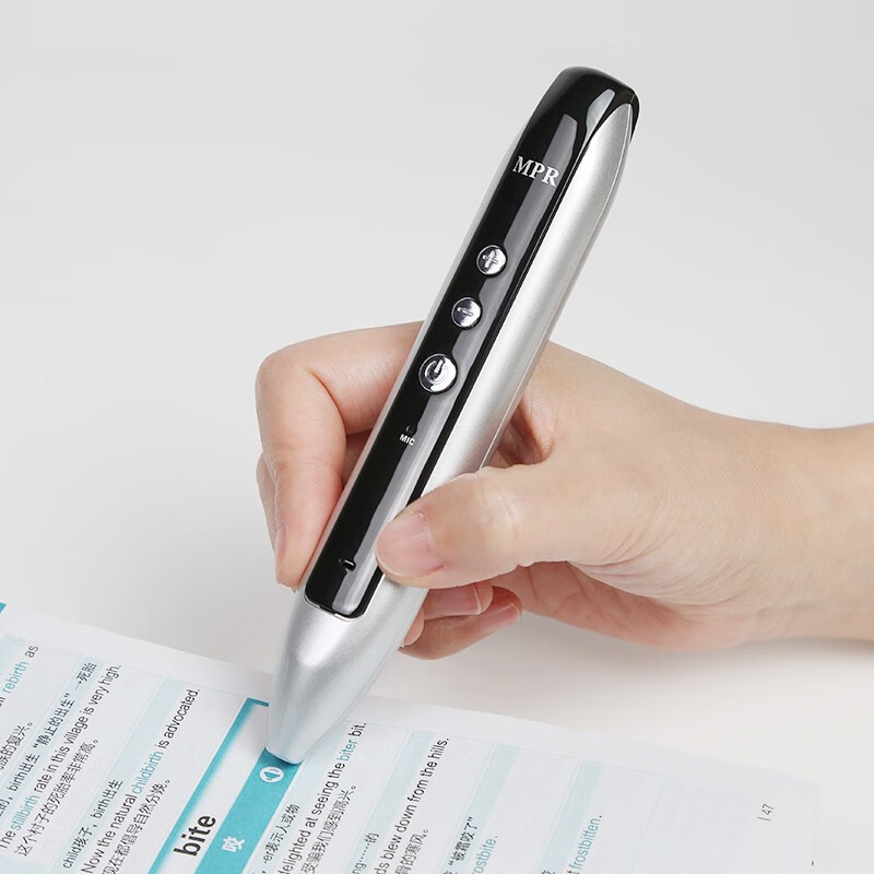 A quick introduction to foreign language learning. Chinese homophones are essential for travel with no basic knowledge. Everyone from 5 to 95 years old can learn them (click to read) - Angxiu Foreign Language