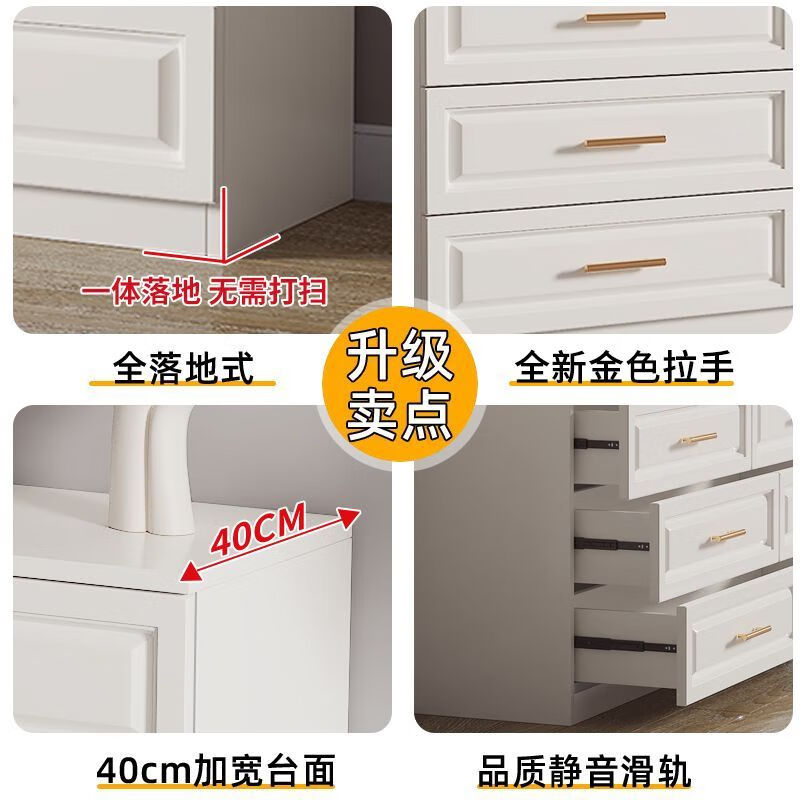 Xunlan French Drawer Cabinet Bedroom Six Drawer Cabinet Light Luxury Eight Drawer Cabinet Storage Cabinet Living Room Large Capacity Storage Cabinet Solid Wood Storage Cabinet Chest of Drawers Length 60 Width 40 Height 115 SF Delivery to Home Self-installation