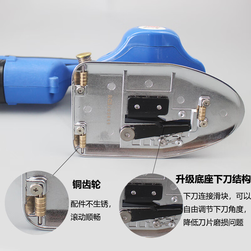 Huili is suitable for servo lithium battery electric round knife cutting electromechanical scissors cloth cutting machine brushless adjustable speed hand push servo 110 type lithium battery cutting knife