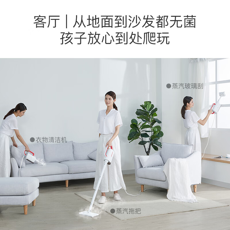 Deerma hot sale ZQ610 multifunctional steam cleaner, steam mop, household high temperature steam engine, kitchen oil stain cleaning machine, fabric sofa sterilization and disinfection
