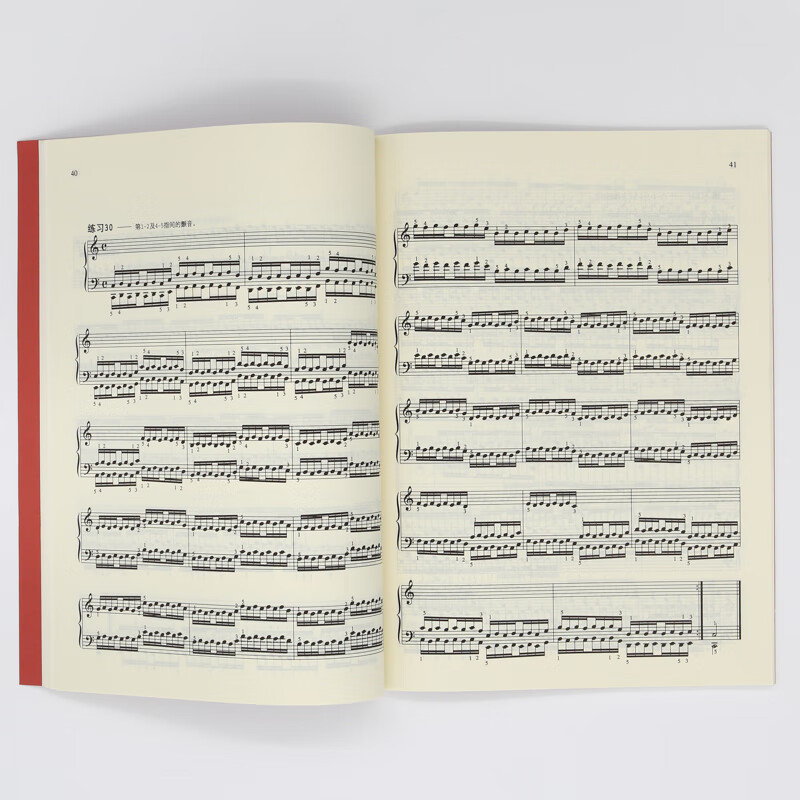 Hanon piano fingering practice, children's elementary introductory teaching book, piano book, etude books, piano teaching materials, basic piano tutorial materials, basic piano tutorial, piano scores, popular music scores