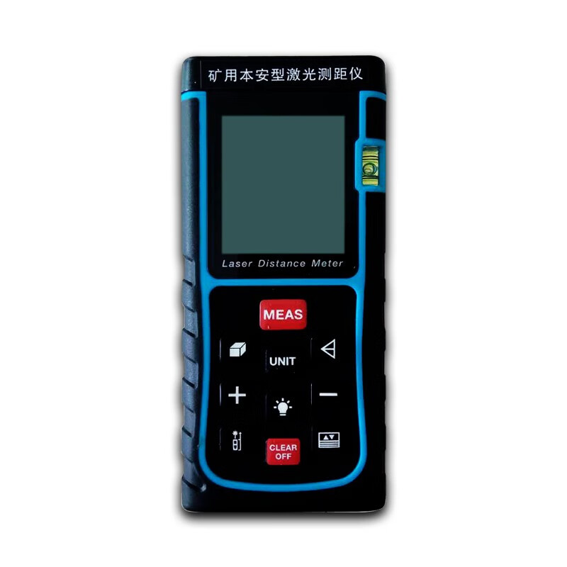 Xinsurui mining intrinsically safe laser rangefinder YHJ-100J handheld 200J high-precision explosion-proof measuring ruler 300 meters YHJ-300J