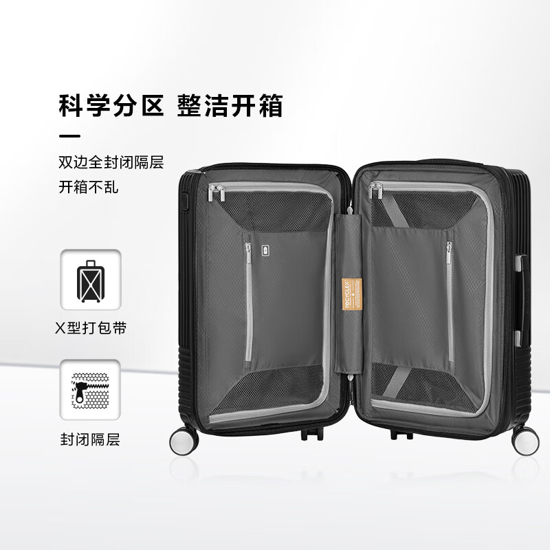 Samsonite suitcase 20-inch trolley case student expandable travel luggage HK6 black password check-in case