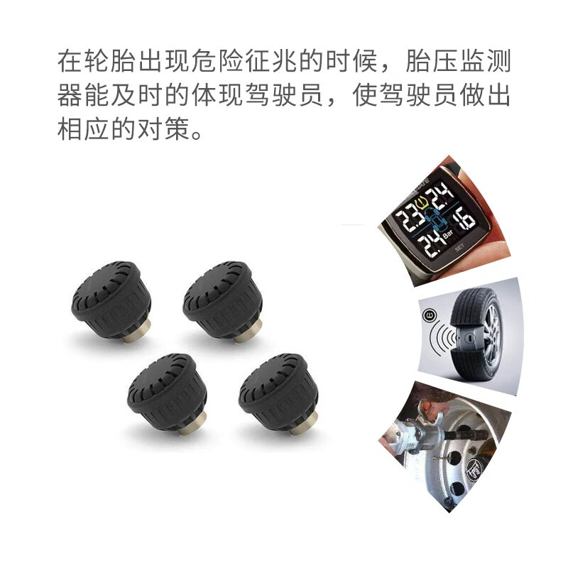 Automobile Hall Alliance Installation Tire Pressure Monitoring Service Installation Fee External