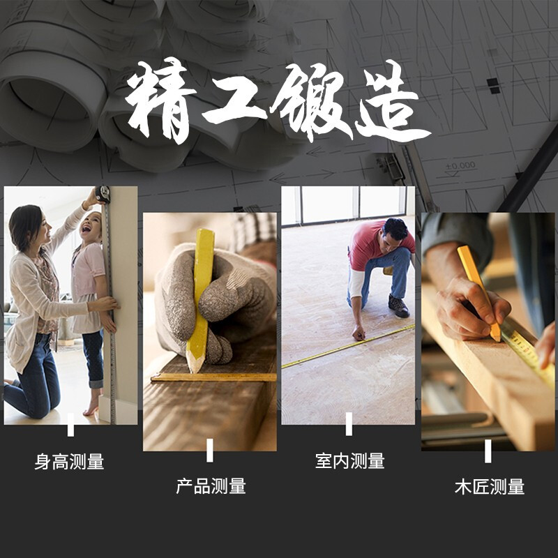 Robin Hood (RUBICON) Robin Hood tape measure industrial grade metric nylon coated tape measure meter ruler RMT-3616 metric 3.6 meters