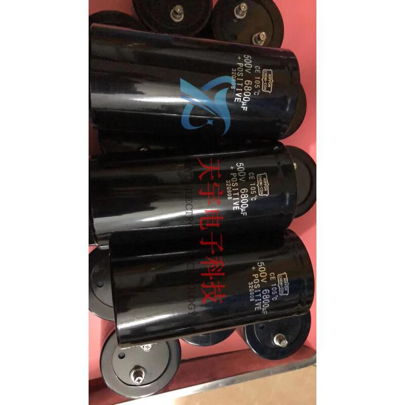 Yue Changsheng 500v6800uf aluminum electrolytic capacitor 450V high voltage inverter New Black King Kong 550V550V 550V 6800UF