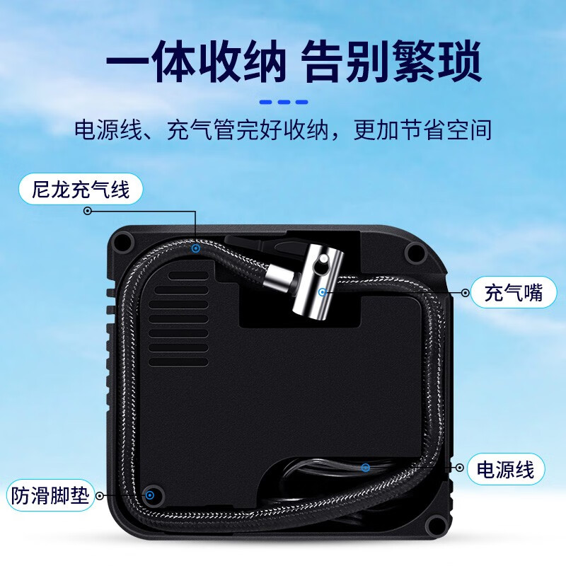 Jumu battery car electric car air pump 48V60V72 tricycle home portable car vacuum tire air pump 48-72v battery car universal air pump