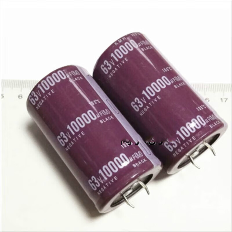 63V10000UF fever audio capacitor power amplifier filter audio electrolytic horn capacitor volume 35*50