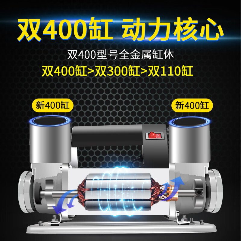 Jumu large truck air pump car air pump 24V car-specific high-power double-cylinder high-pressure air pump all-metal 24V truck dual 400-cylinder all-metal air pump + storage bag
