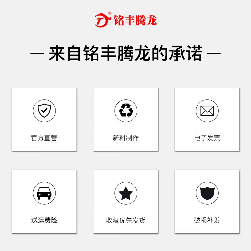 Mingfeng Tenglong EU plastic turnover box frame thickened rectangular plastic box warehouse parts sorting box material storage box fish and turtle filter box logistics transfer box tool storage plastic basket 4622# 600*400*230mm blue ready-made-new material