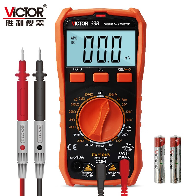 Victory Instrument (VICTOR) Pocket Digital Multimeter Portable Multimeter Backlight Display Digital Multimeter Home VC33B