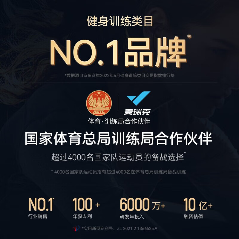 Merrick Abdominal Wheel Automatic Rebound Elbow Support Full Screen Fast Charging Abdominal Wheel Home Fitness Equipment Abdominal Slimming Magic Full Screen Smart Model + TypeC Fast Charging + Anti-Slip Kneeling Mat Pink