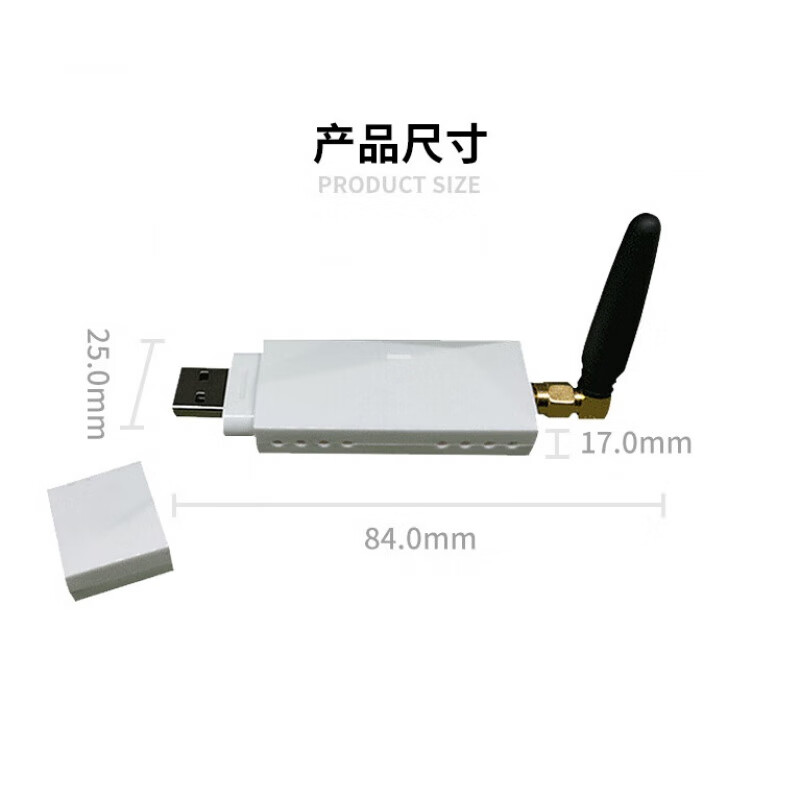 Mobile communication nbiot module network tester signal meter USB network tester NBdongle network card BC28DONGLE-KIT-HW Typec