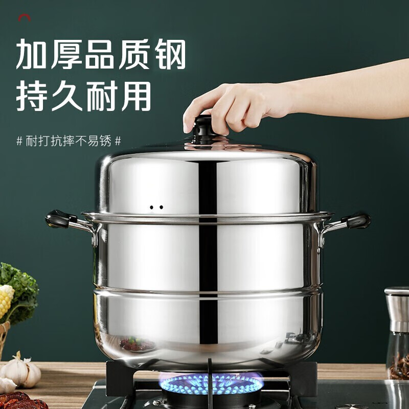 Bayco steamer household 26CM double-layer steamer steamer induction cooker gas stove universal soup pot high arch cover BG1560