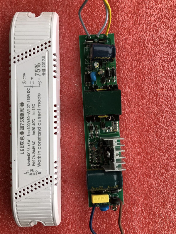 LED dual-color superposition 75% isolation drive power 300/450mA three-color dimming 20-36W controller 127-150v38-45W