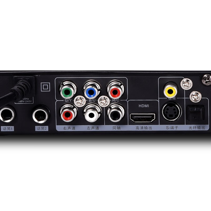 QISHENG DVP-5000 early education home DVD player VCD player children's CD player HDMI high-definition DTS Bluetooth version DVP-5000DTS decoding version without Bluetooth