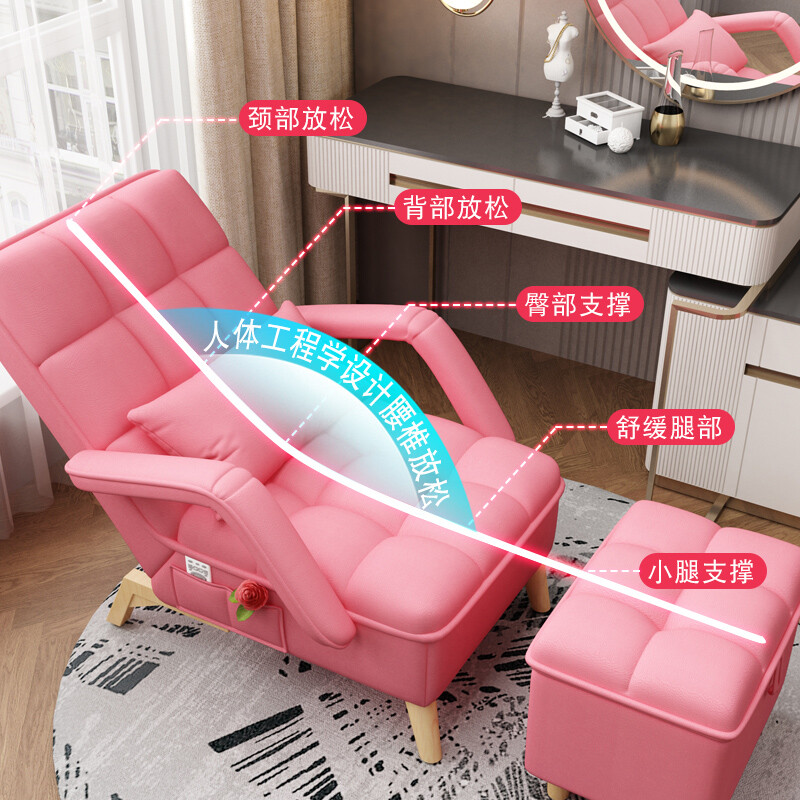 YINGCHAO lazy leather tatami living room bedroom balcony single small apartment computer chair internet celebrity lying down medium gray (3D fabric) + pedals