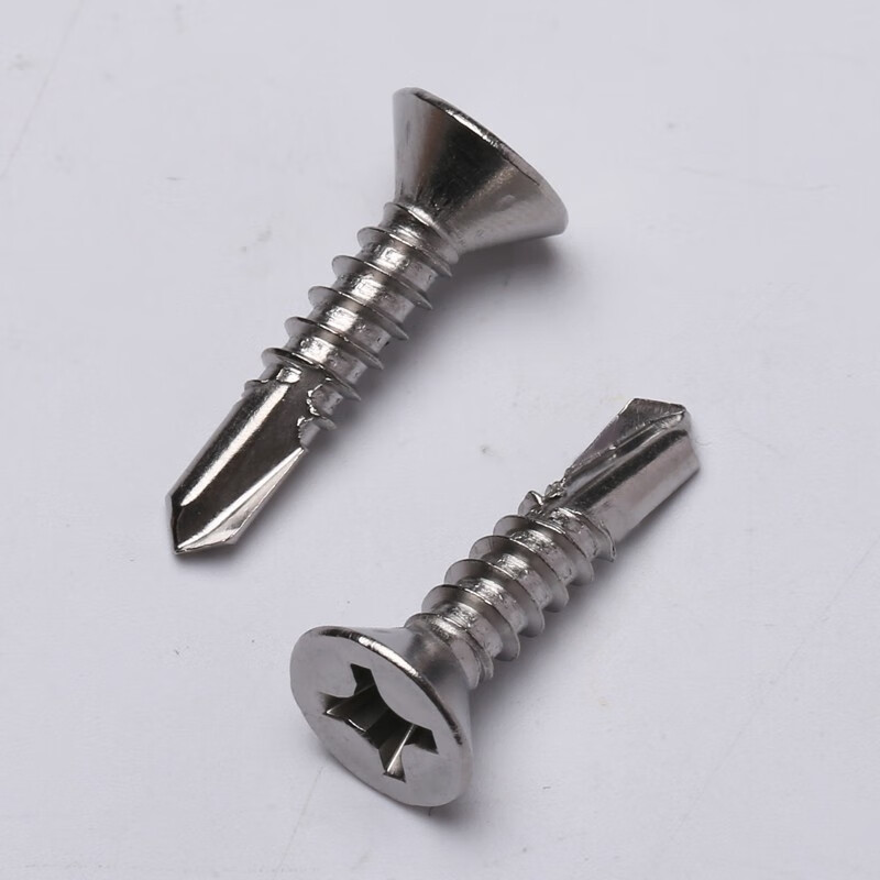 Jiping M4.2M4.8 304 410 stainless steel flat head countersunk head cross drill tail screw self-tapping self-drilling screw dovetail wire 410 4.2*13 (100 pieces)