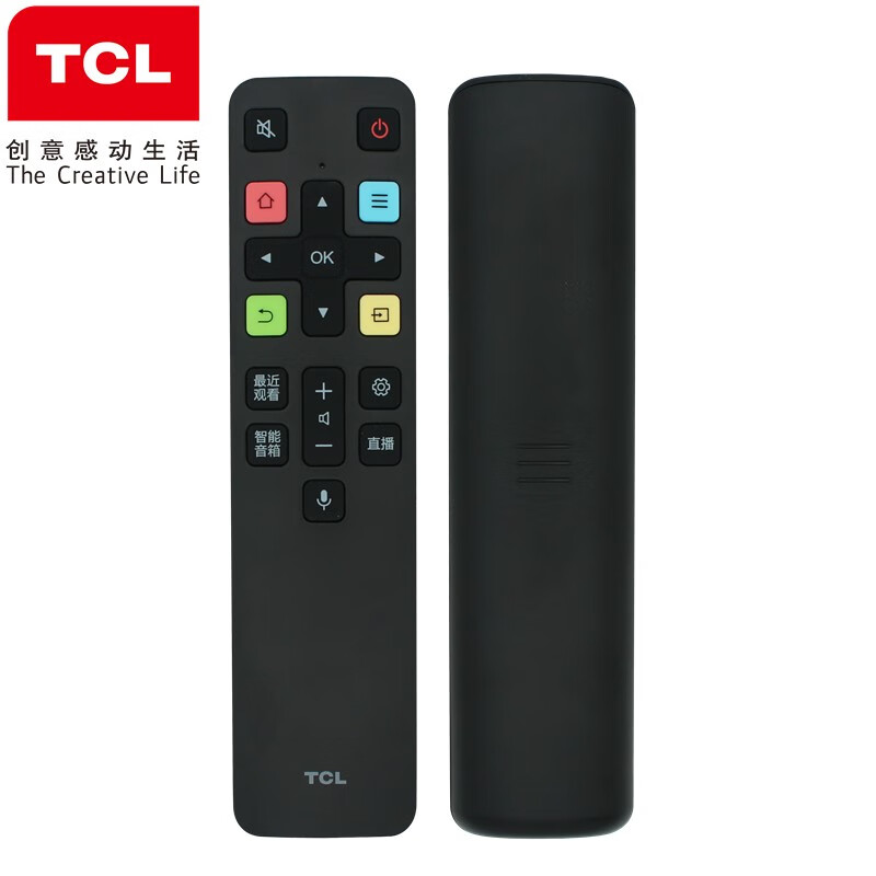 TCL original TCL TV voice remote control 32 43 55 65 75 85 98 V2D V6D T7E Q10G
