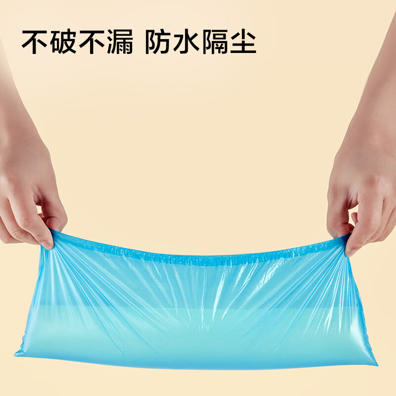 Made in Tokyo, disposable shoe covers, thickened foot covers, waterproof and anti-slip shoe covers, 200 pieces