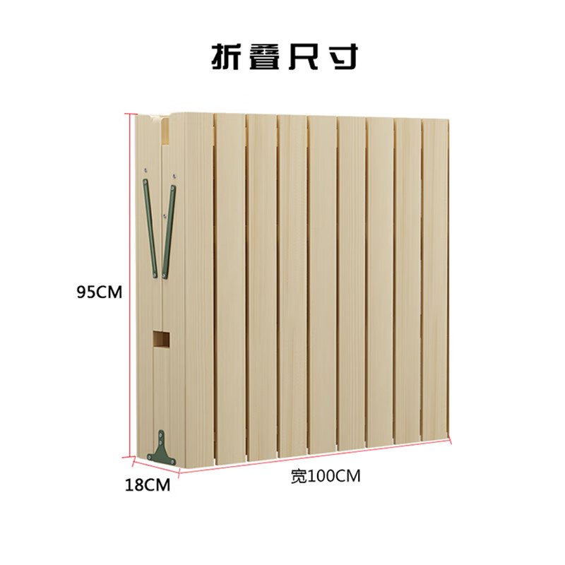 Pengyou Furniture Folding Bed Single Bed Solid Wood Bed Lunch Break Bed Office Rest Bed Camp Bed 1.0 Meters Wide PY-SX10