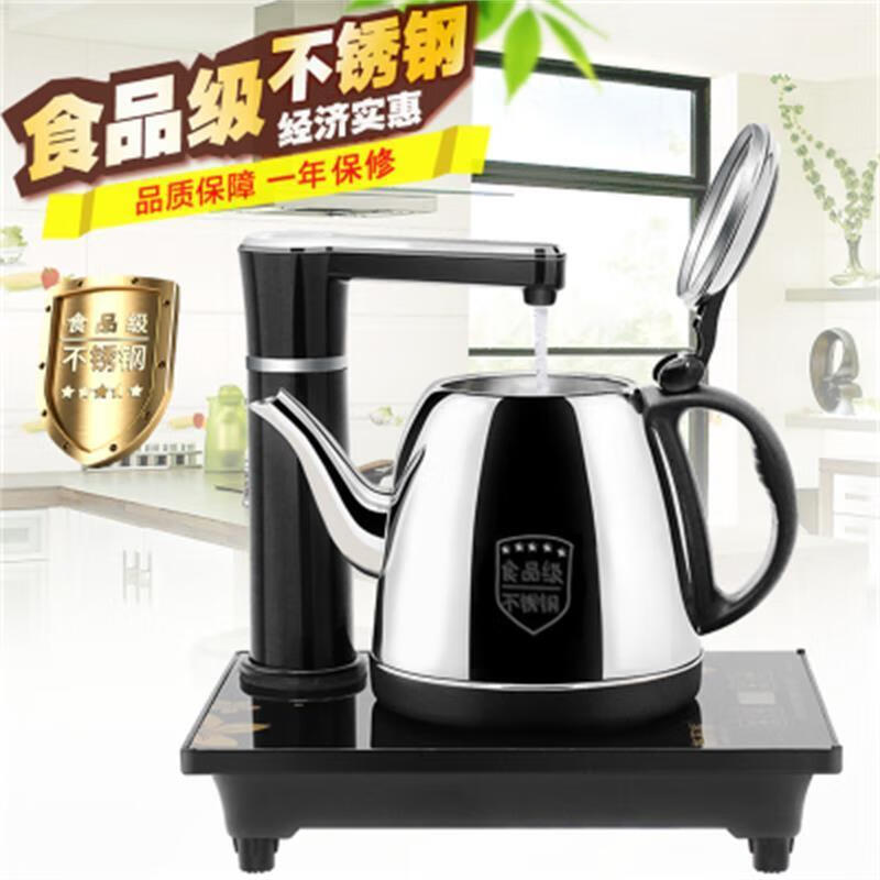 Automatic water supply household electric 304 stainless steel kettle small tea stove 1ml A118 black semi-automatic 201 stainless steel
