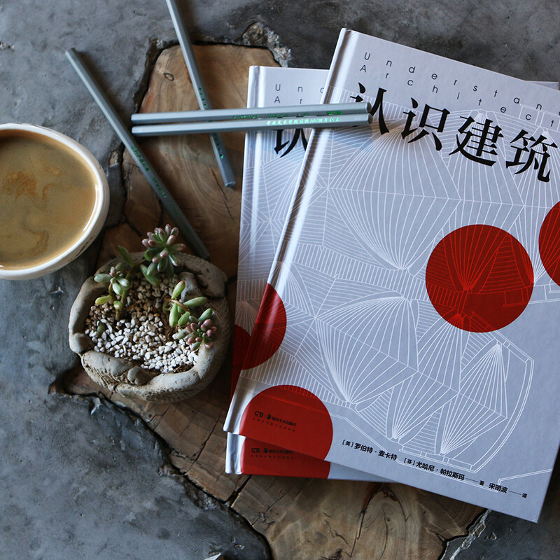 Get to know architecture