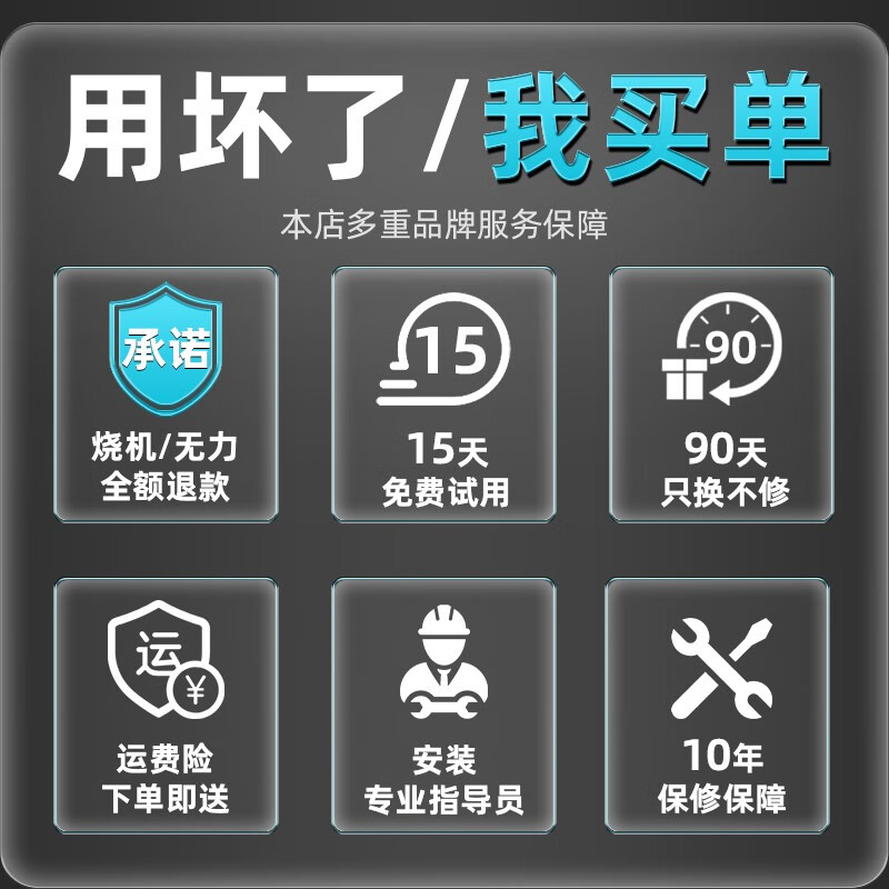 Op angle grinder, small cutting machine, high-power grinder, grinding and polishing, household electric multi-function hand grinder, flagship model, factory standard configuration