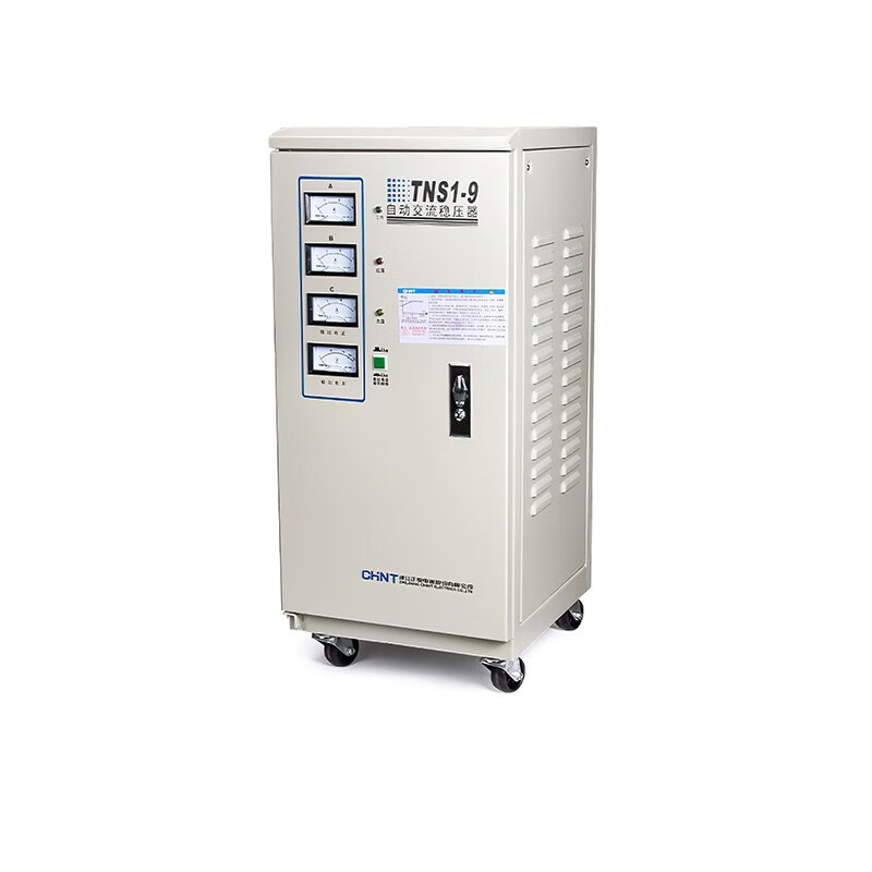 Chint (CHNT) voltage stabilizer high-precision fully automatic three-phase power supply CHNT AC voltage stabilizer 9kw TNS1-9000W