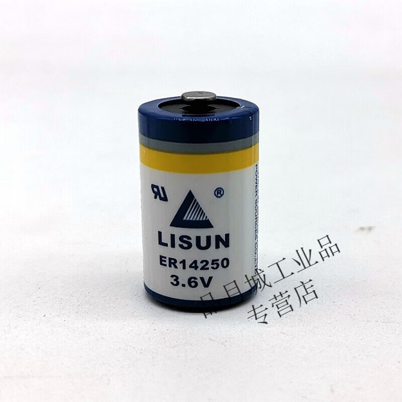 LISUN ER14250 3.6V 1/2AA Delta PLC battery Lisun ER14250 lithium battery er1425 with cable and plug