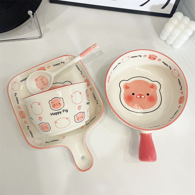 Fantasy Happy Piggy One Person Food Cute Girly Heart Tableware Hand Bowl Baked Rice Bowl Ceramic Underglaze Colored Tableware Set Handle Bowl + Handle Plate 2-piece Set