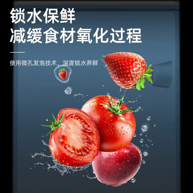 Royalstar 215 liter refrigerator three-door household first-class energy efficiency small large capacity mid-door soft freezing energy-saving low-noise fresh-keeping refrigerator 215 liters first-class energy efficiency three doors three temperatures silver