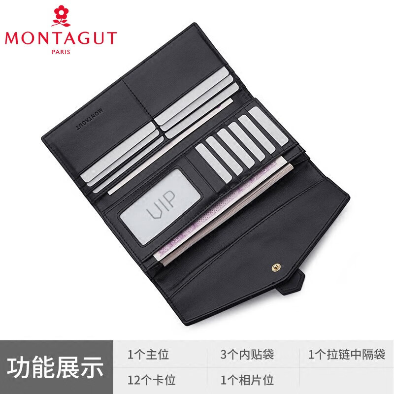MONTAGUT women's wallet long fashion buckle leather clutch bag 30% off large capacity multi-card slot wallet trendy black