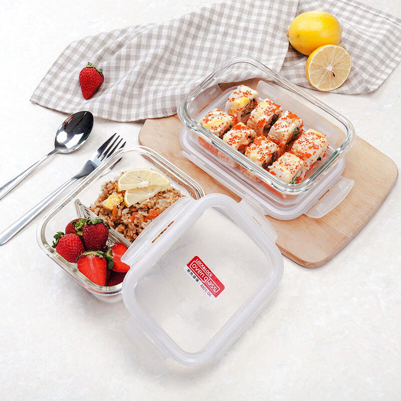 LOCK&LOCK heat-resistant glass crisper set microwave lunch box sealed lunch box lunch box 750ml*2+600 partitions+pack