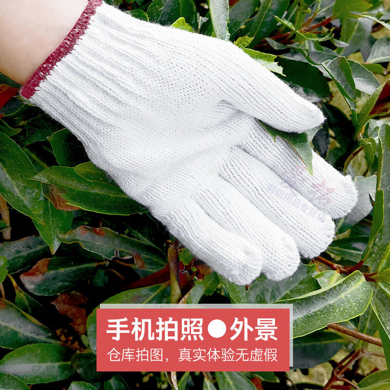 Big Blue Labor Protection Gloves Cotton Yarn Cotton Thread Gloves Construction Site Work Labor Auto Repair Workers Work Gloves (12 Pairs) White 600g One Size Fits All for Men and Women Labor Protection Supplies Gloves Wholesale
