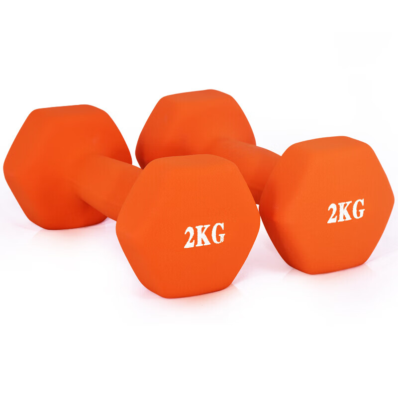 Chengyue color dipped dumbbells for men and women home fitness shaping equipment combination set 2kg*2 vibrant orange CY-129