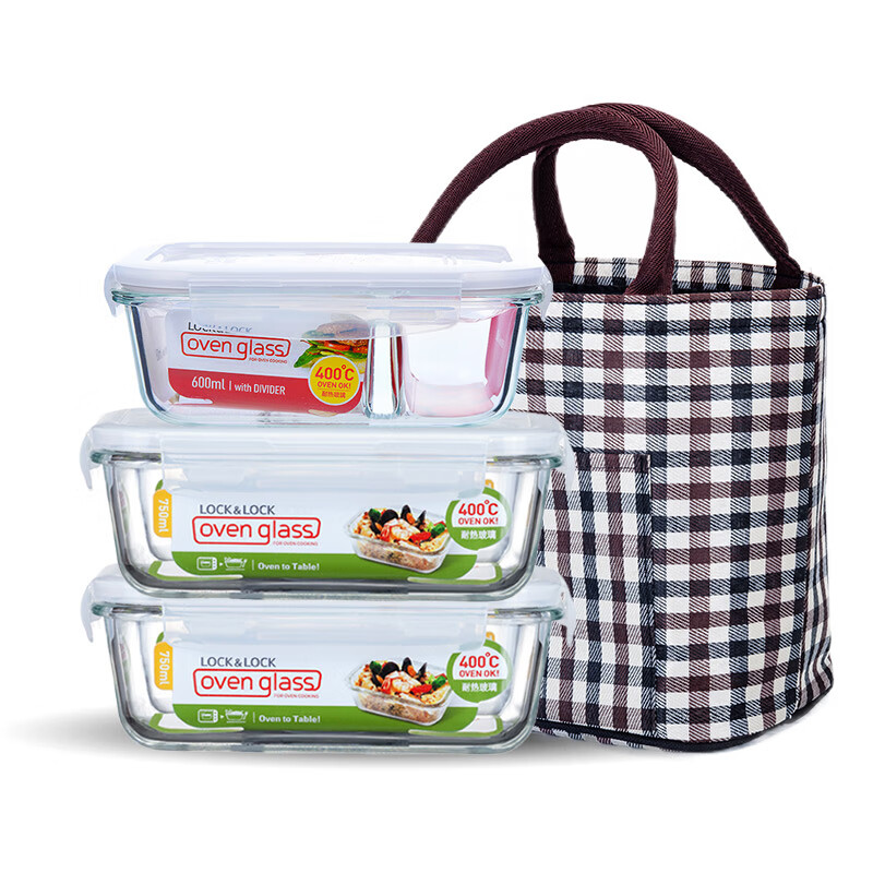 LOCK&LOCK heat-resistant glass crisper set microwave lunch box sealed lunch box lunch box 750ml*2+600 partitions+pack