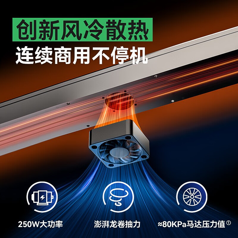 Megis bag-free vacuum sealing machine fully automatic commercial food packaging machine small household dry and wet universal MS4005 upgraded version