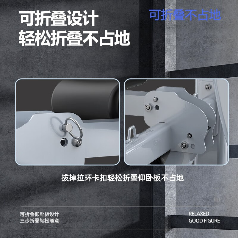 Bina pull-up device household horizontal bar indoor pull-up device floor-standing parallel bar hanging bar punch-free fitness equipment luxury silver multi-functional single and parallel bars