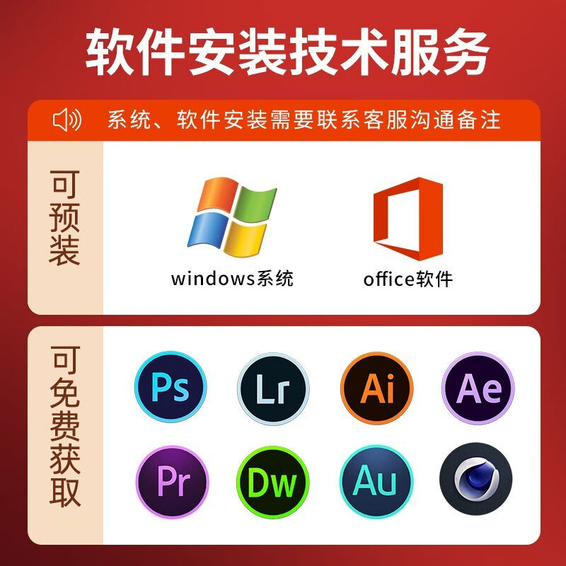 Huawei HUAWEI second-hand notebook MateBook13/xpro touch screen 2K hunter game notebook portable second-hand notebook computer Huawei R5-3500 quad-core 8G+512G narrow edge 95% new