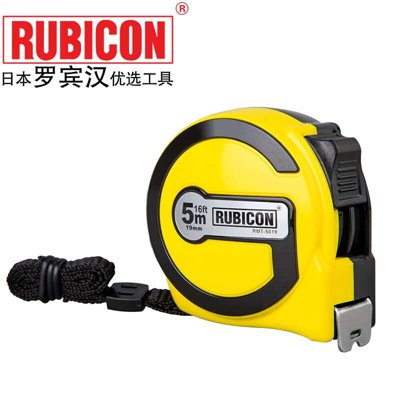 Robin Hood (RUBICON) Robin Hood tape measure industrial grade metric nylon coated tape measure meter ruler RMT-3616 metric 3.6 meters