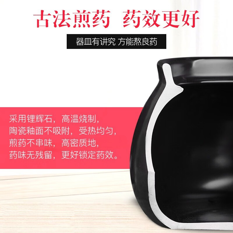 Hangfang decoction casserole to boil traditional Chinese medicine jar, open fire ceramic medicine pot, decoction medicine pot, Chinese medicine pot, boil medicine, Chinese medicine pot, traditional Chinese medicine boiling pot, open fire pot, medicinal materials under 150g F 2.5L