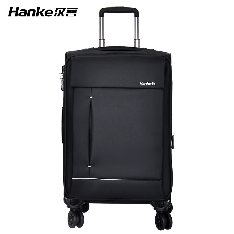 Hanker Large Capacity Luggage Trolley Bag Women's Business Boarding Bag Bad Travel Bag Men's Travel Storage Box Equipment Student Black Upgraded Version 22 Inches / Suitable for 5-7 Days Midway Travel