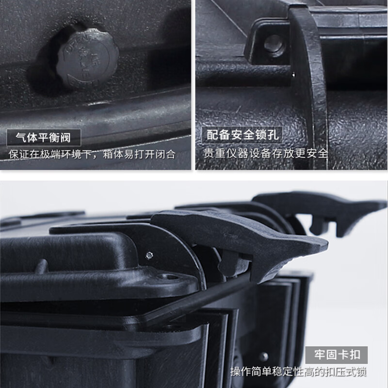 Jingsheng Fengbo suitcase 1187*525*209mm plastic trolley case safety instrument protective tool box waterproof and fall-resistant instrument box with sponge lining JMYQX17 precision instrument box