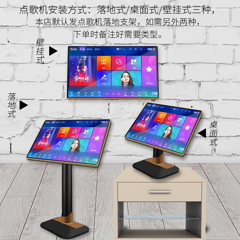 JBL folk tavern KES6120 home ktv audio set, complete set of singing equipment, amplifier, karaoke machine, all-in-one machine, stage bar, villa charm ktv same style speakers 2 speakers 12 inches, singing version (effector with Bluetooth function)