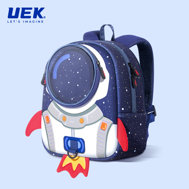 UEK anti-lost backpack for baby boys and girls 1-3-6 years old kindergarten anti-lost rocket large blue children's small school bag